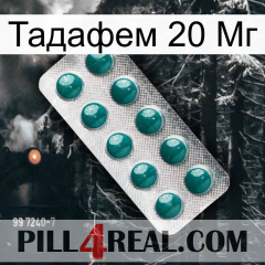 Тадафем 20 Мг dapoxetine1